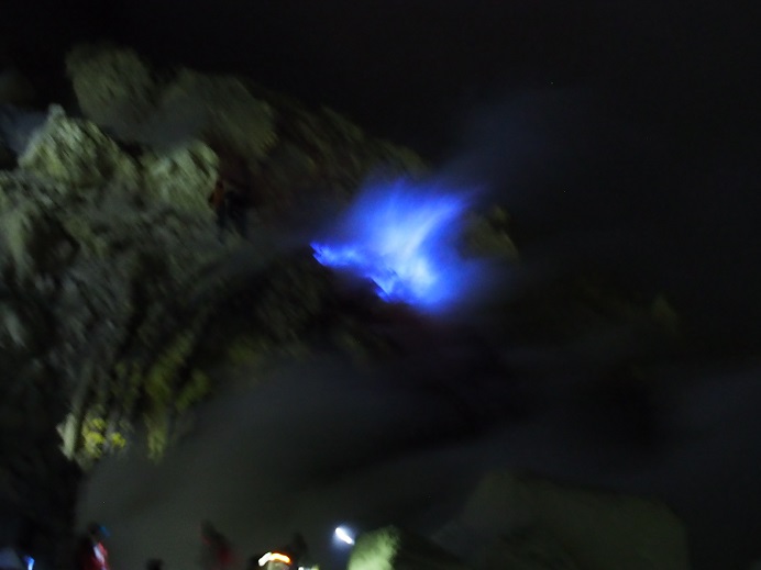 BLUE FIRE VOLCAN IJEN 