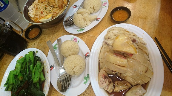 CHICKEN RICE     