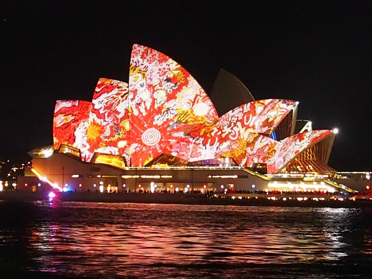 Fête des Lumières de Sydney