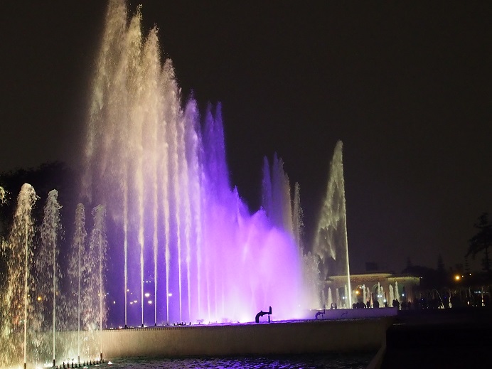  PARQUE DE LA RESERVA  